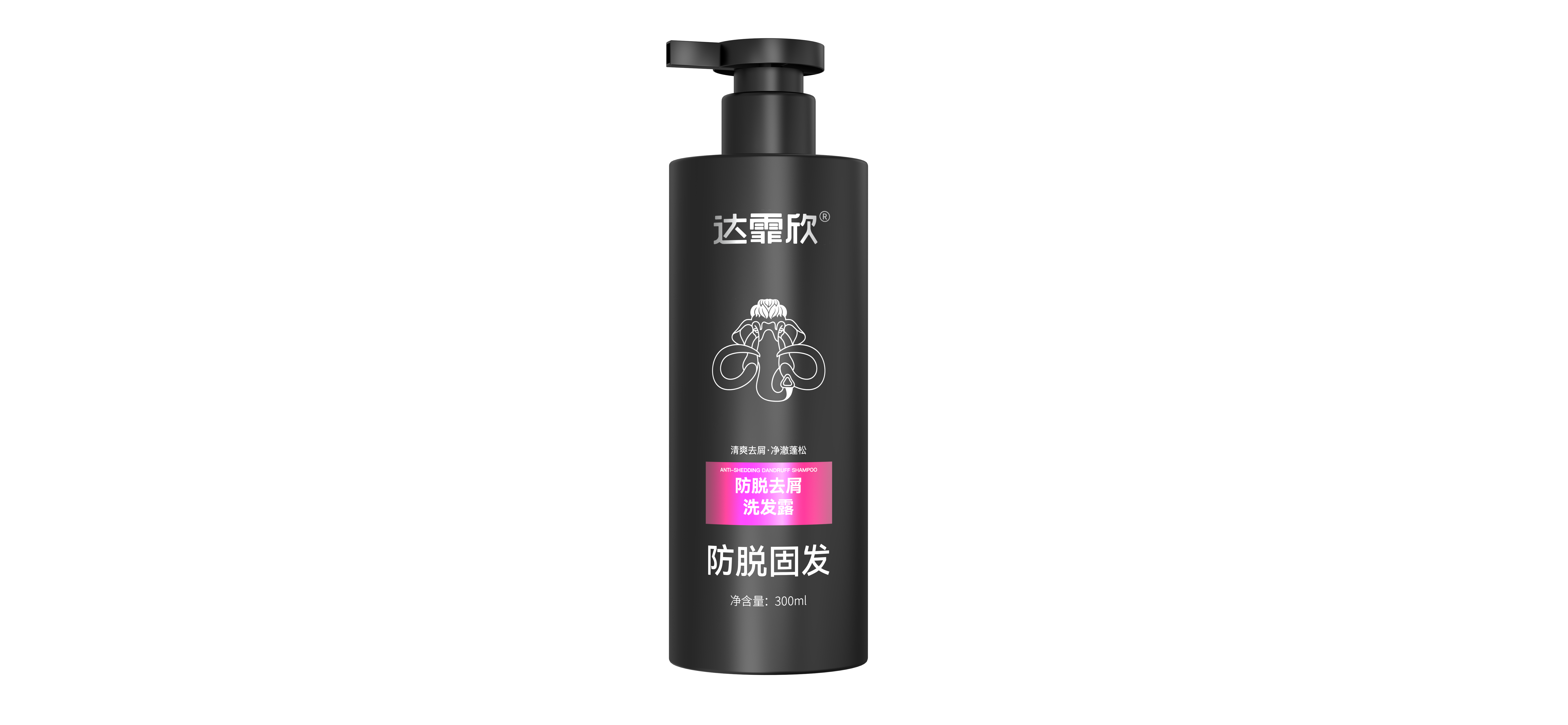达霏欣防脱洗发水
