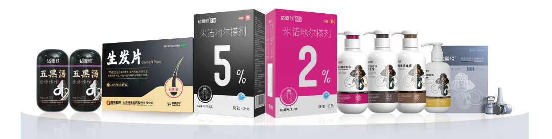 振东达霏欣携新品强势亮相2025 西普会