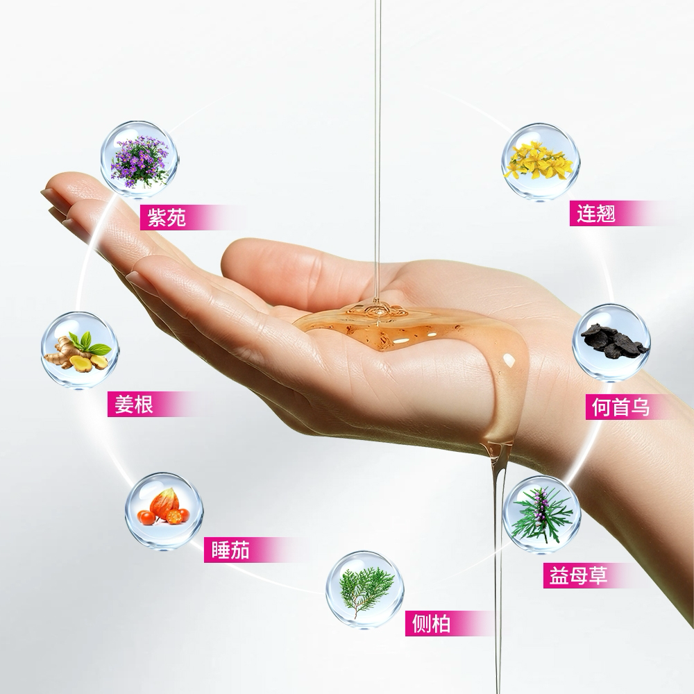 控油蓬松洗发水推荐——达霏欣防脱洗发水深度评测｜油头细软塌的蓬松之选 