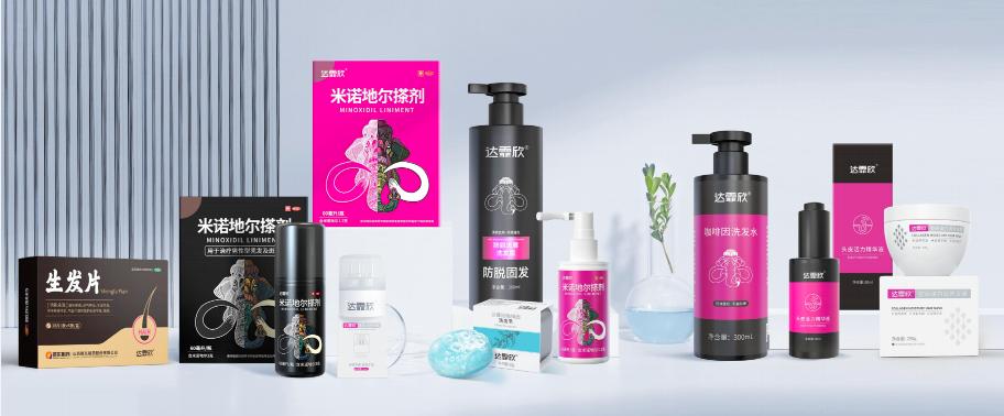 2025-2026年外用米诺地尔品牌推荐：FDA&NMPA双认证，科学选品不踩坑 